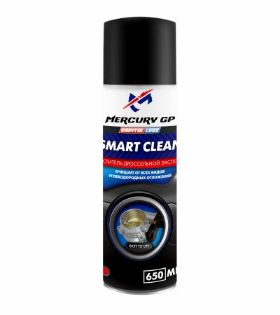Очиститель дроссельной заслонки (аэрозоль) Mercury GP Smart Clean 650 мл. 3006650