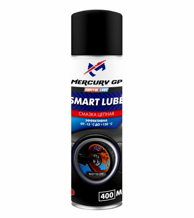 Смазка цепная (аэрозоль) Mercury GP Smart Lube 400 мл. 2007400