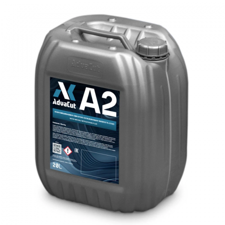 СОЖ AdvaCut A2 20 л. A2xs